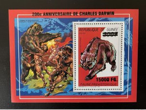 2009 Guinea Mi. Bl. 1733 Overloaded Dinosaurs 200 Years by Charles Darwin-