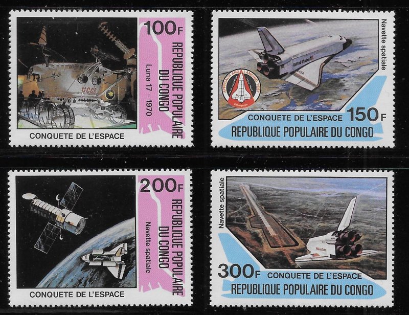 Congo, Peoples Republic 580-584 Conquest of Space set and s.s. MNH c.v. $12.15