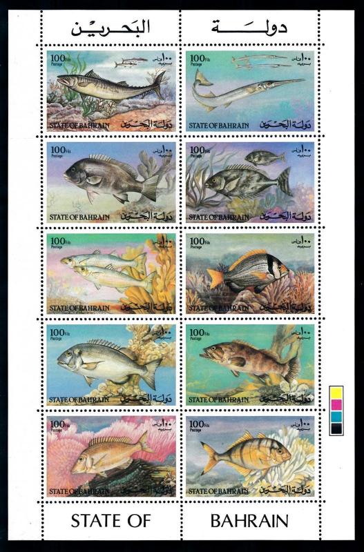 [92055] Bahrain 1985 Marine Life Fish Shark Turtle Sheet MNH