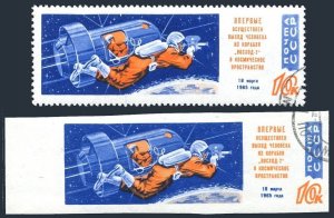 Russia 3015 A,B, CTO. Michel 3032A-3032B. Alexei Leonov 1st walking space. 1965.