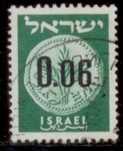 Israel 1960 SC# 171 Used TS2