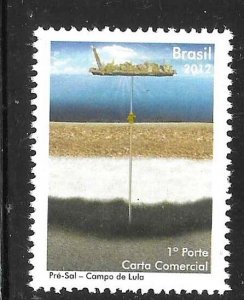 Brazil 2012 Pre-salt ok Lula Oil Ship MNH A2866