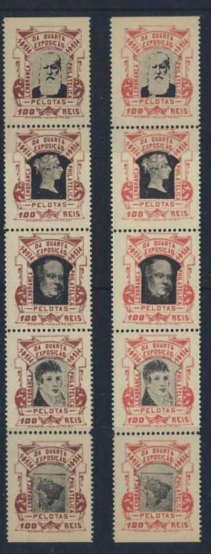 67855 BRAZIL 1934 MNH STRIP OF 5 (BROWN & RED) PELOTAS PHILATELIC FAIR