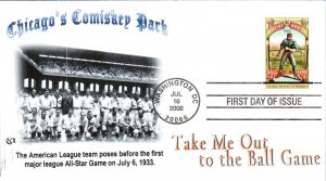 #4341 Take Me Out to the Ballgame QCR FDC