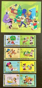 Lesotho Disney Twelve Days of Christmas 1982 Souvenir Sheet plus 8 singles