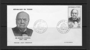 Chad 1965 Sc#C24 Sir Winston Churchill Set (1) FDC