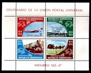 Dominican Republic 727-8 C220-21 MNH UPU-100 1974 Mail Coach Ship Train x10054a