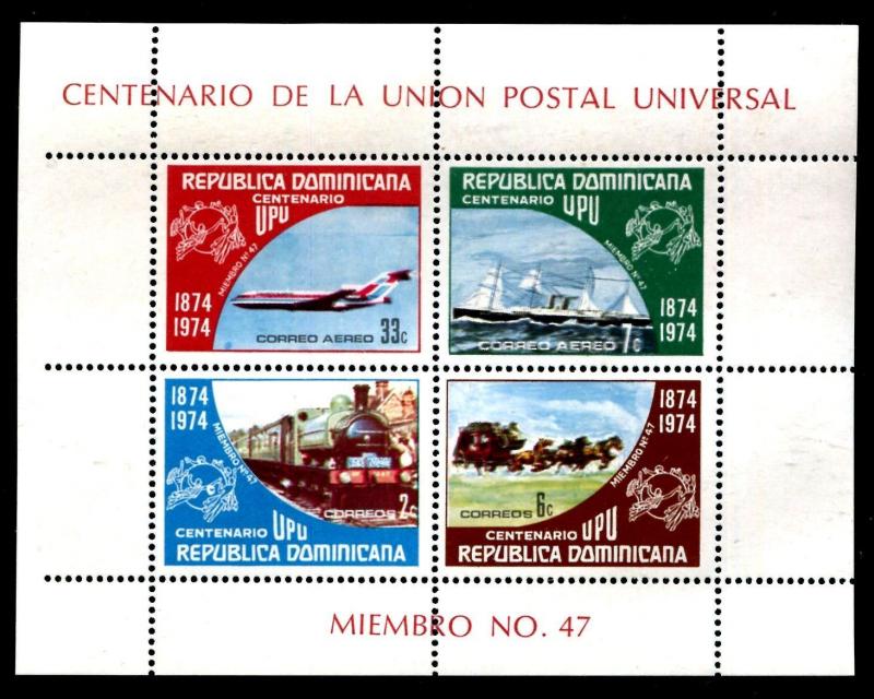 Dominican Republic 727-8 C220-21 MNH UPU-100 1974 Mail Coach Ship Train x10054a