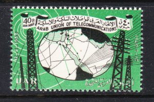 UAR - Syria C20 - MNH