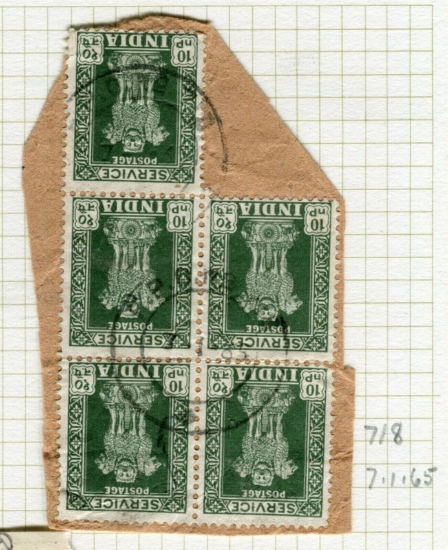 INDIA; Early GVI issue + POSTMARK on fine used value, Field PO 718