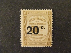 France #J52 mint hinged  a22.6 3835