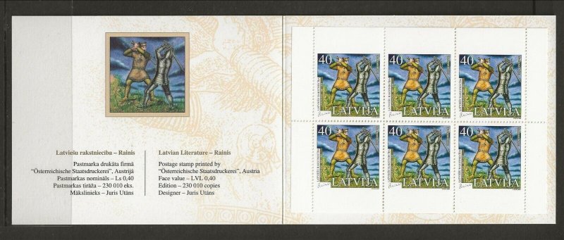 LATVIA Sc 624A NH COMPLETE BOOKLET of 2005 - ART 