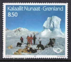 Greenland 241 MNH VF