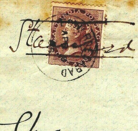 India KHYBER Military Cover 1886 BURMA MAIL Edwardesabad Pakistan {samwells}AH64