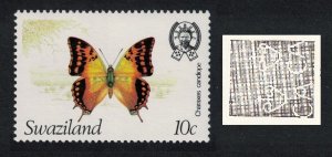 Swaziland Butterfly 'Charaxes candiope' 10c Wmk Crown to Left 1982 MNH SG#394w