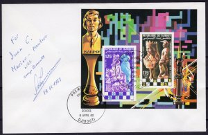 Djibouti 1982 Mi#59B CHESS S/S IMPERF.FDC Signed by ANATOLY KARPOV !!!!