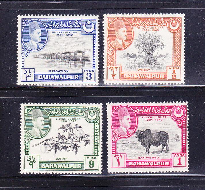 Bahawalpur 22-25 Set MH Various (A)