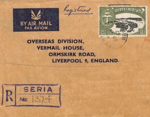 BRUNEI Air Mail Cover REGISTERED *SERIA* $1 High Value 1967 Liverpool YC258