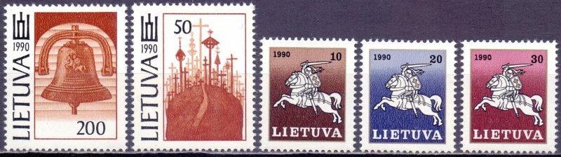 Lithuania. 1992. 465-69. National symbols. MNH.