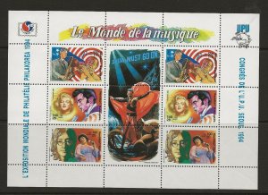 Thematic Stamps  Music. Madagascar 1994 Music sheet of 6 MNH