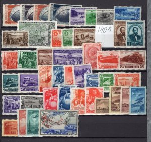 RUSSIA YR 1949,MNH COMPLETE YEAR SET,SCV $1233.70