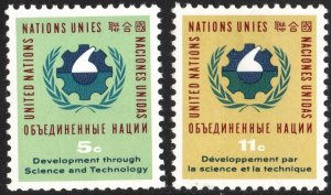 SC#114 & 115 5¢ & 11¢ United Nations: Symbol of Industries (1963) MNH