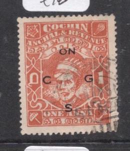 India Cochin SG O70 VFU (3dlm)