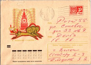 Russia, Worldwide Postal Stationary, Christmas