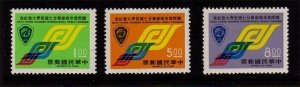 Taiwan 1972 Sc 1804-1806 National Junior Chamber  set MNH