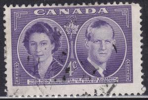 Canada 315 Royal Visit To Canada 1951