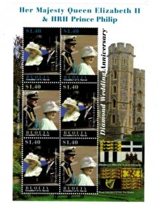 Bequia 2007  - Queen Elizabeth  - Sheet of 6 Stamps -  Scott #409 - MNH