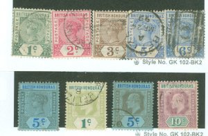 British Honduras #38/65 Used