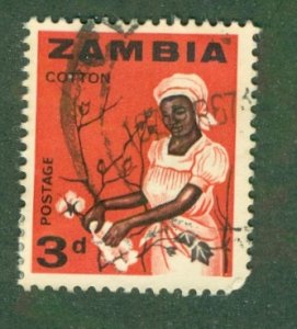 ZAMBIA 7 BIN USED $0.50