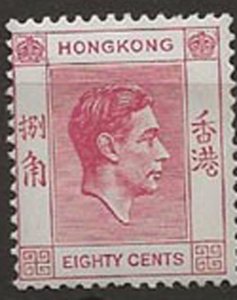 Hong Kong 162C m