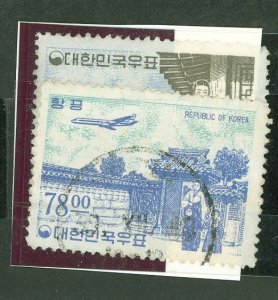 Korea #C35/C37 Used Single