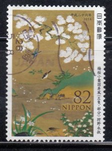 Japan 2014 Sc#3671 Birds Beneath Tree (Details from Folding Screen) Used