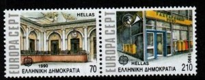 GREECE SG1846/7A 1990 EUROPA POST OFFICE BUILDINGS MNH