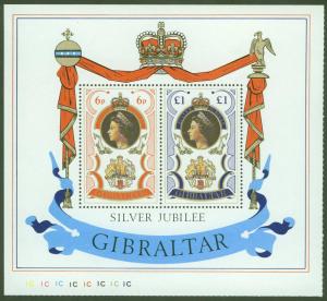 Gibraltar Scott 339a MNH** 25th anniv of QE2's Reign sheet