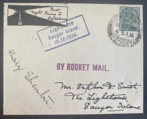 1934 Calcutta India First Night Rocket Flight cover To Saugor Island