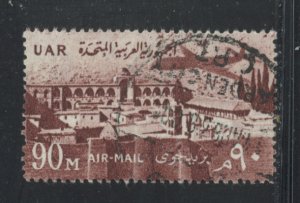 Egypt C94 Used (3