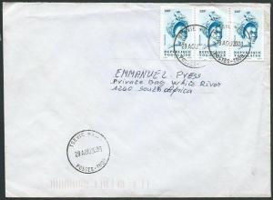 TOGO 2000 airmail cover ex TSEVIE..........................................44233