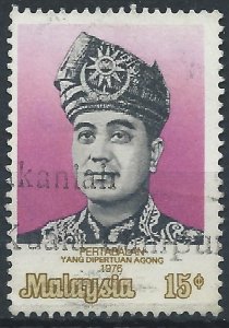 Malaysia 1976 - 15c Installation of Yang di-Pertuan Agong - SG150 used