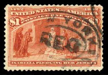 1893 Columbian Issue #241 Cat$525, 1893 $1 salmon, used, small faults