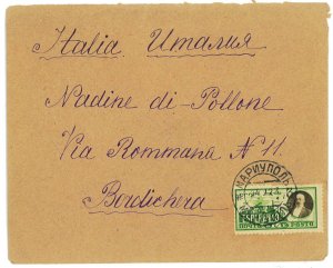 P2921 - RUSSIA, 14K RATE TO ITALY WITH ESPERANTO STAMP-