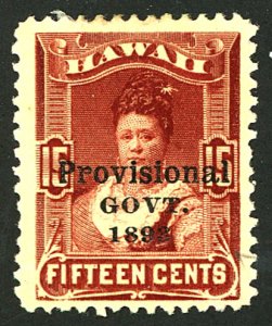 HAWAII #70 MINT NG