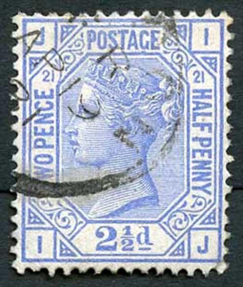 SG157 2 1/2d Blue Plate 21 Cat 45 pounds