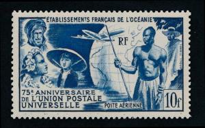 French Polynesia C20 Mint NH Plane, UPU
