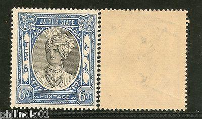 India Jaipur State 6As King Man Singh Postage Stamp SG 65 / Sc 42 Cat £13 MNH