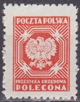 Poland #O28 MNH F-VF (ST1399)  