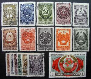 Russia 1947 #1104-1120 CTO NH OG Scott  $10.00
